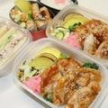 photomaria's cooksnap of when they made 車麩で♫もちふわ肉巻き.