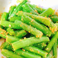 りーとぽん's cooksnap of when they made 簡単！いんげんの胡麻和え.