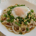 アズーロコンパクト's cooksnap of when they made *お昼に！簡単・とろたまうどん*.