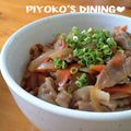 ぴよこの食卓's cooksnap of when they made 元気になる★豚肉のにんにく生姜焼★.