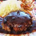 まみお✳'s cooksnap of when they made 簡単♪ハンバーグのソース♪.