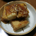 ramieru's cooksnap of when they made 簡単だけどうますぎ！厚揚げ南蛮.