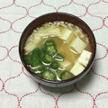 おはなすき's cooksnap of when they made オクラとえのきのとろとろお味噌汁.