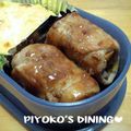 ぴよこの食卓's cooksnap of when they made てりてり梅風味ソース♡蓮根と大葉の肉巻き.
