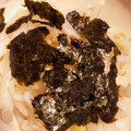 hinamamas's cooksnap of when they made 白ネギと大根のナムル.
