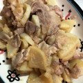 クックGV7K3E☆'s cooksnap of when they made 動画レシピ】豚こま肉と大根の甘辛味噌炒め.