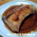 ぴよこの食卓's cooksnap of when they made ブリのてりバター焼き.
