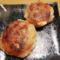 ouentai's cooksnap of when they made チーズ大根餅.