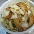 由芽15's cooksnap of when they made 常備菜に☆キャベツとさつま揚げの炒め煮.