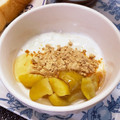 ☆あいちゃん's cooksnap of when they made おひとりさまの水切りヨーグルトデザート②.