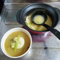 ebipeco's cooksnap of when they made ∮大根の皮は捨てずにECOお味噌汁♫♬.