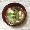 おはなすき's cooksnap of when they made 久々とろろ昆布入りまぁす。味噌汁！.