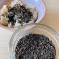 ピーナッツ子♪'s cooksnap of when they made 簡単 赤しそリメイク 〜ゆかり〜.