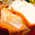 ✽チョコⅠＨ✽'s cooksnap of when they made ふんわ〜りな生クリーム食パン（HB使用）.