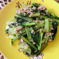 優木星's cooksnap of when they made 小松菜とツナの炒めるだけ一品〜❀.