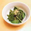 ★ぴよぴよ501★'s cooksnap of when they made 春の味覚☆こごみのごま和え.