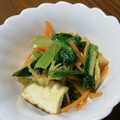 ramieru's cooksnap of when they made 【低糖質】小松菜と厚揚げのサラダ.