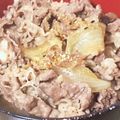 madamcook's cooksnap of when they made 初心者必見！超基本の牛丼.