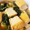 sataco's cooksnap of when they made もう一品！厚揚げのとろりほうれん草かけ.
