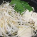 ﾌﾞﾚﾝﾀﾞ's cooksnap of when they made 母直伝!市販の餃子で簡単水餃子.