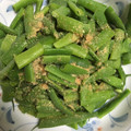ちゃぎー's cooksnap of when they made 胡麻和えの素 基本の覚え書.
