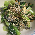 お願いひつじ's cooksnap of when they made マグロの皮に挑戦.