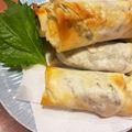 パッシーユ's cooksnap of when they made 揚げない！むね肉大葉チーズ春巻★.