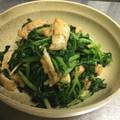 のんた＆きなこ's cooksnap of when they made 大根菜（抜き菜）ときつねの和風炒め♪.