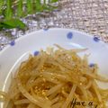 オウジリリノエ's cooksnap of when they made レンジで簡単☆もやしのナムル☆.