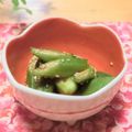 ももいろさくら's cooksnap of when they made レンジで簡単に！オクラのゴマ和え.