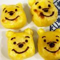 えるる♡'s cooksnap of when they made プーさんのスイートポテト.