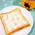 ふうはっちゃん's cooksnap of when they made 娘考案♡ミルップトースト.