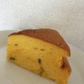 お母さん学生's cooksnap of when they made ふわふわかぼちゃのスフレケーキ.