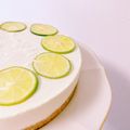 とらぬん's cooksnap of when they made 爽やかな酸味♡すだちのレアチーズケーキ.
