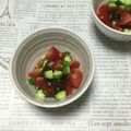 おはなすき's cooksnap of when they made サイコロ野菜と✿もずく酢♥.