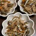 しゃべちゃん's cooksnap of when they made カルシウムたっぷり！煮干し入りきんぴら.