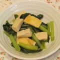 youtapapa's cooksnap of when they made 栄養満点♬｡.高野豆腐と小松菜の煮浸し.
