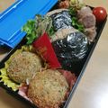 クックI7I5L1☆'s cooksnap of when they made ライスコロッケ.