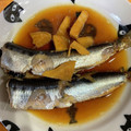 こうきとだいきママ's cooksnap of when they made イワシの煮付け.