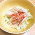 ★ぴよぴよ501★'s cooksnap of when they made お弁当♡キャベツとカニカマの胡麻ドレ.