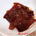 ただのご飯日記's cooksnap of when they made 【簡単&美味】漬けマグロ丼.