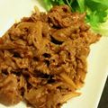 ☆☆かお☆☆'s cooksnap of when they made 牛肉のケチャップ炒め.