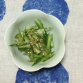 おはなすき's cooksnap of when they made ♡きゅうりととろろ昆布の生姜和え♡.