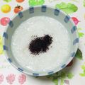 おはなすき's cooksnap of when they made おかゆ.