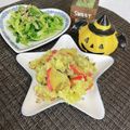 へい♡ゆー♡'s cooksnap of when they made *さつまいもとりんごのデザートサラダ*.
