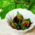 mielle's cooksnap of when they made 春よ来い♪桜えびとワカメの酢の物.