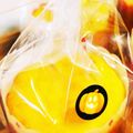 ココあやワン's cooksnap of when they made 簡単☆ボールひとつ☆HMかぼちゃマフィン.