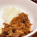 クックLCBZ53☆'s cooksnap of when they made 玉ねぎたっぷり豚コマの柔らか生姜焼き.