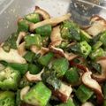 さぎっち☆'s cooksnap of when they made 3分副菜！オクラ・椎茸・大葉の胡麻和え♪.