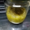 あんこだよ。's cooksnap of when they made すだちこしょう.